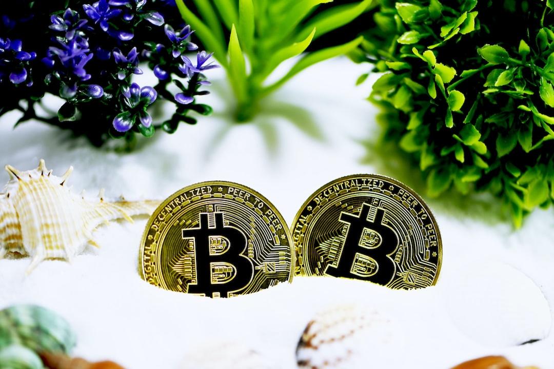 币安与吉尔吉斯斯坦达成协议，推进加密支付和中央银行数字货币支持